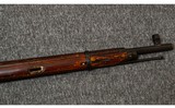 Mosin Nagant~M91/30~7.62x54 R - 5 of 9