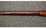 Mosin Nagant~M91/30~7.62x54 R - 8 of 9