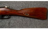 Mosin Nagant~M91/30~7.62x54 R - 6 of 9