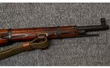 Mosin Nagant~M1938~7.62x54 R - 4 of 8