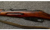 Mosin Nagant~M1938~7.62x54 R - 6 of 8