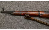 Mosin Nagant~M1938~7.62x54 R - 7 of 8