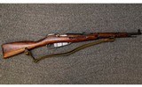 Mosin Nagant~M1938~7.62x54 R - 1 of 8