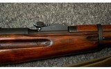 Mosin Nagant~M1938~7.62x54 R - 8 of 8