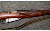 Mosin Nagant~M1938~7.62x54 R - 3 of 8