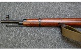Mosin Nagant~M91/30~7.62x54 R - 9 of 9