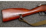 Mosin Nagant~M91/30~7.62x54 R - 2 of 9
