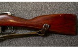 Mosin Nagant~M91/30~7.62x54 R - 6 of 9