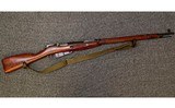 Mosin Nagant~M91/30~7.62x54 R - 1 of 9