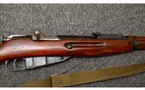 Mosin Nagant~M91/30~7.62x54 R - 3 of 9