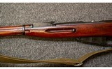 Mosin Nagant~M91/30~7.62x54 R - 7 of 9