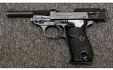 Walther~P1~9 mm - 4 of 5