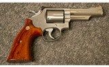 Smith & Wesson~66-2~357 Magnum - 3 of 6