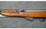 Yugo~59/66~7.62x39 mm - 6 of 7