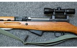 Chinese~SKS~7.62x39 mm - 6 of 7