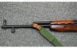 Russian~SKS~7.62x39 mm - 7 of 7