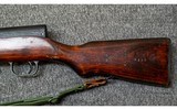 Russian~SKS~7.62x39 mm - 5 of 7