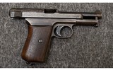 Mauser~No Marked Model~7.65 mm - 5 of 5