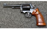 Smith & Wesson~No Marked Model~38 S&W Special - 1 of 3