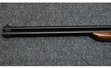 Savage~24V-A~222 Remington/20 Gauge - 7 of 7