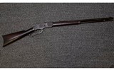 Winchester~1873~38 WCF - 1 of 9