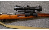 Mosin Nagant~91/31~7.62x54R mm - 3 of 9
