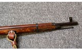 Mosin Nagant~91/31~7.62x54R mm - 5 of 9
