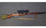 Mosin Nagant~91/31~7.62x54R mm - 1 of 9