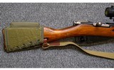 Mosin Nagant~91/31~7.62x54R mm - 2 of 9