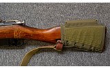 Mosin Nagant~91/31~7.62x54R mm - 6 of 9