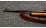 Remington~76~30-06 Springfield - 7 of 7