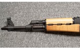 Zastava~ZPAP M70~7.62x39 mm - 7 of 7
