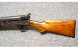 Remington~11~12 Gauge - 5 of 7