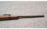 Springfield Armory~1884~No Marked Caliber - 4 of 7