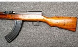 Norinco~SKS~7.62x39 mm - 4 of 5