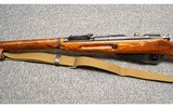 Russian~M91/30~7.62x54R - 6 of 7