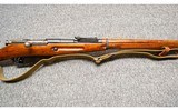 Russian~M91/30~7.62x54R - 3 of 7