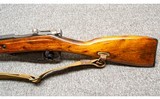 Mosin~M91/30~7.62x54 R - 5 of 7