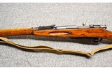 Mosin~M91/30~7.62x54 R - 6 of 7