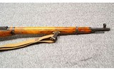 Mosin~M91/30~7.62x54 R - 4 of 7