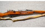 Mosin~M91/30~7.62x54 R - 3 of 7