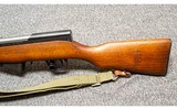 Norinco~SKS~7.62x39 mm - 5 of 7