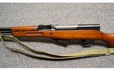 Norinco~SKS~7.62x39 mm - 6 of 7