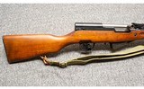 Norinco~SKS~7.62x39 mm - 2 of 7