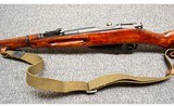 Mosin~M44~7.62x54 R - 6 of 7