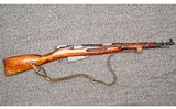 Mosin~M44~7.62x54 R - 1 of 7