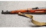 Mosin~M44~7.62x54 R - 7 of 7