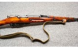 Mosin~M44~7.62x54 R - 3 of 7