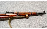 Mosin~M44~7.62x54 R - 4 of 7