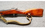 Mosin~M44~7.62x54 R - 5 of 7